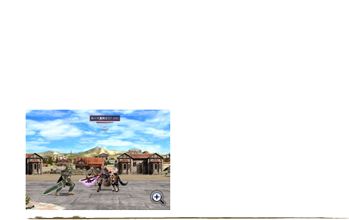 機能をONにしてボスの居る場所に近づくと名前が表示され、名前をクリックすると自動で標的をターゲット＋攻撃を行えるようになりました。ボスの策敵やターゲティングが、より簡単で便利になりましたのでボス狩りやインスタンスダンジョン攻略など、こちらの機能を是非ご活用ください。